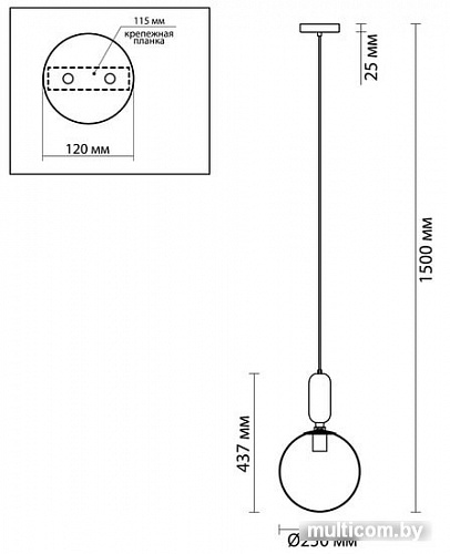 Подвесная люстра Odeon Light Okia 4671/1
