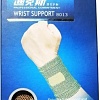 Суппорт запястья Zez D-8013