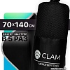 Полотенце Clam P02219 70x140
