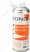 Очиститель Konoos KAD-520-N