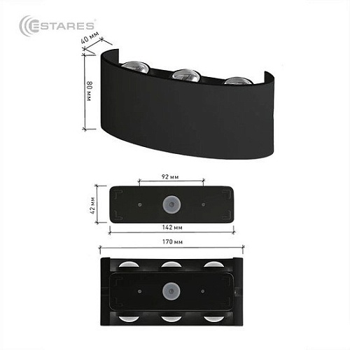 Бра Estares Linza Six 6W R-170-WW-BLACK-220-IP54