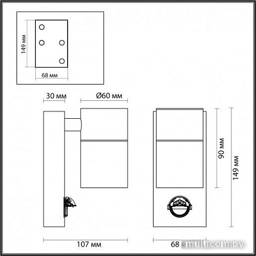 Уличный настенный светильник Odeon Light Motto 4389/1W