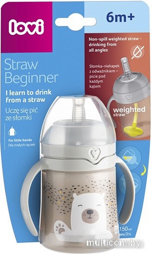 Поильник Lovi Buddy Bearr 35/360 (150 мл)