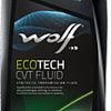 Трансмиссионное масло Wolf EcoTech CVT Fluid 1л