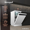 Отдельностоящая посудомоечная машина Weissgauff DW 4539 Inverter Touch AutoOpen White