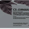Картридж CACTUS CS-J3M68A (аналог HP J3M68A)