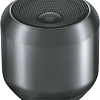 Беспроводная колонка SmartBuy A1 SBS-5260