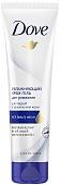 Dove Крем для умывания Крем-гель увлажняющий (120 мл)