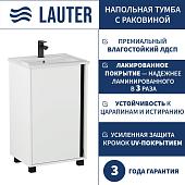 Lauter Тумба под умывальник Nika 49 (белый/черный)
