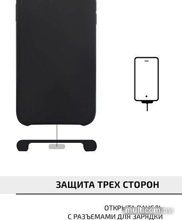 Чехол для телефона Volare Rosso Mallows для Apple iPhone 12/12 Pro (черный)