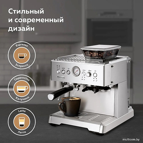 Рожковая кофеварка BQ CM5001