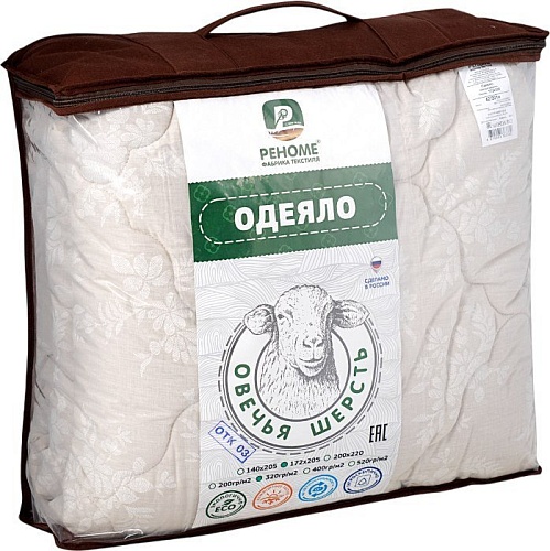 Реноме 1.5сп Поплин 42/200н 140x205 (овечья шерсть, 320)