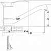 Смеситель РМС SL86-004FBS-15