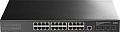 Управляемый коммутатор 3-го уровня Cudy GS5024S4 1.0