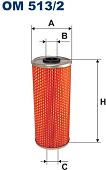 Масляный фильтр Filtron OM513/2
