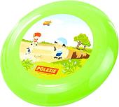 Фрисби Полесье 2720