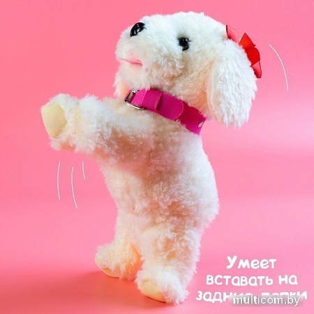 Интерактивная игрушка Zabiaka Мой друг 3698259 (белый)