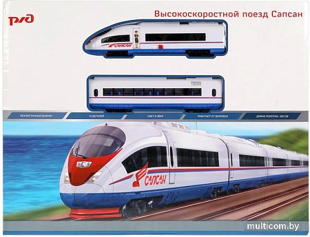 Набор железной дороги Играем вместе Сапсан РЖД S19482177