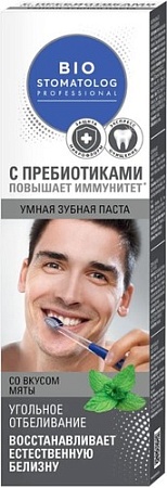 Зубная паста Фитокосметик Bio Stomatolog Professional Угольное отбеливание 75 мл