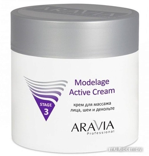 Aravia Крем Professional Modelage Active Cream массаж лица и шеи 300мл