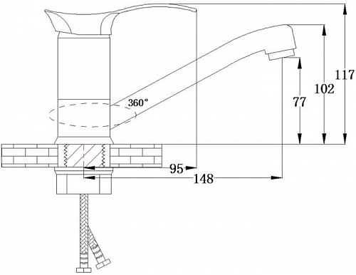 Смеситель РМС SL86-004FBS-15