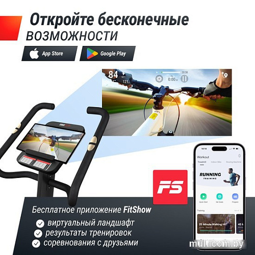 Велотренажер Unixfit BL-400BE