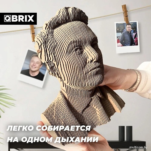 Конструктор QBRIX Илон Маск 3D 20027