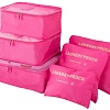 Органайзер для хранения ILikeGift Laundry pouch 133-026 (6шт, фуксия)