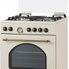 Кухонная плита Simfer F66EO45017
