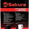Электрочайник Sakura SA-2155BK