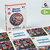Настольная игра Лас Играс Мемо Флаги 4224396