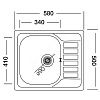 Кухонная мойка Kromevye EC 196 D R (чаша справа)