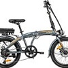 Электровелосипед MyWay Fold 250 20 (15, графитовый)