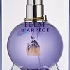 Lanvin Eclat d&#039;Arpege EdP (100 мл)
