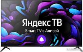 Телевизор CENTEK CT-8740 Smart