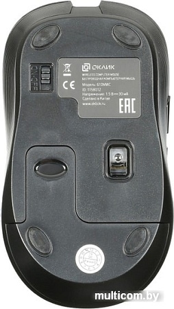 Мышь Oklick 610MWC