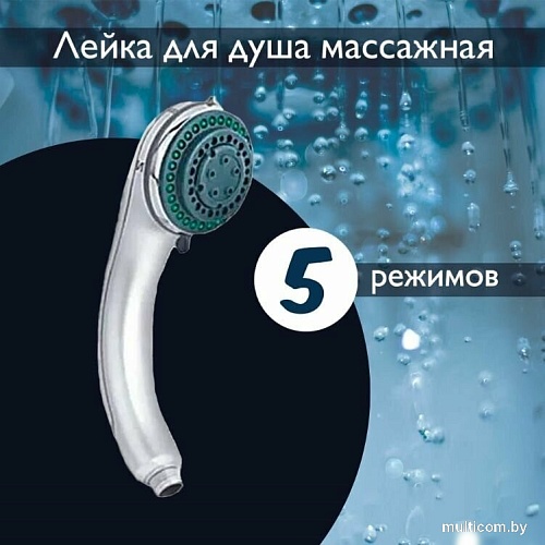 Душевая лейка Potato P05