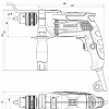 Ударная дрель Metabo SBE 650 600671510