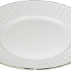Тарелка обеденная DomiNado RLS1690-2