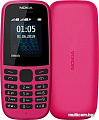 Мобильный телефон Nokia 105 (2019) (розовый)