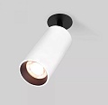 Спот Elektrostandard Diffe 25066/LED (белый/черный)