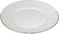 Тарелка обеденная DomiNado RLS1690-2