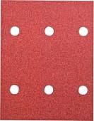 Шлифлист Hitachi H-K/753053 (10шт)