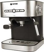 Рожковая кофеварка Vitek VT-1526