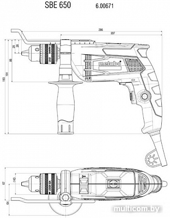 Ударная дрель Metabo SBE 650 600671510