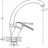 Смеситель Solone KAK4-A043 (хром)