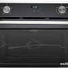 Газовый духовой шкаф DeLonghi NSFG 11 XL RUS