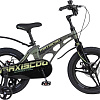 Детский велосипед Maxiscoo Cosmic Deluxe 16 2025 MSC-C1642D (темный малахит)