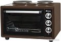 Мини-печь Василиса ВС-2К39 (коричневый)