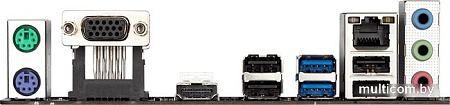 Материнская плата Gigabyte H410M H V2 (rev. 1.7)